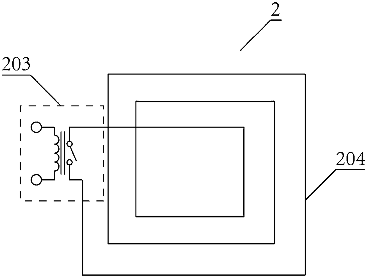 A two-dimensional wireless power supply method based on coupling relay