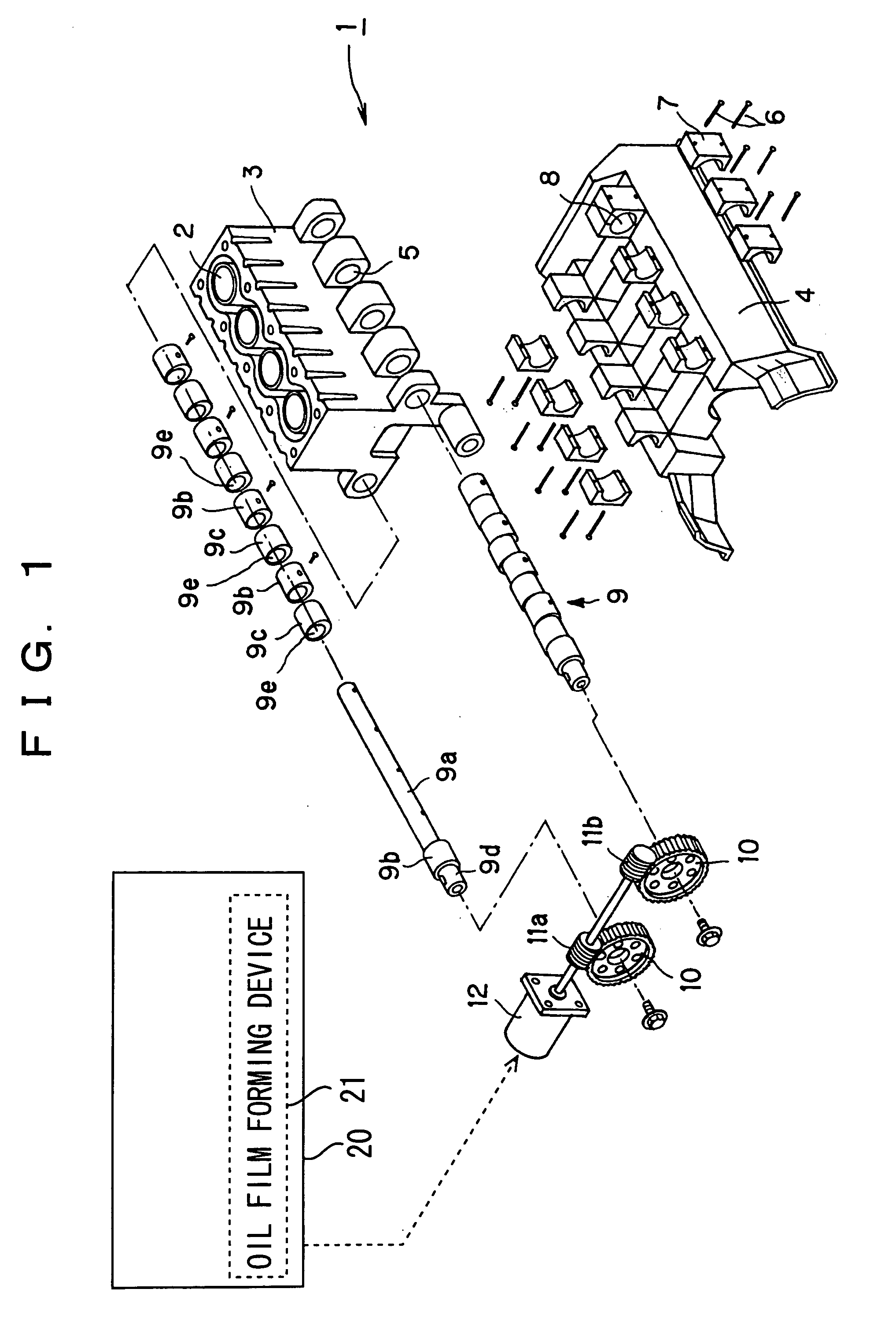 Variable compression ratio mechanism