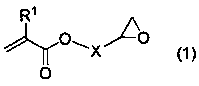 Photosensitive resin composition, cured film, laminate, member for touch panel, and method for manufacturing the cured film