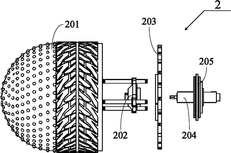 Portable telescopic spherical throwing detection robot