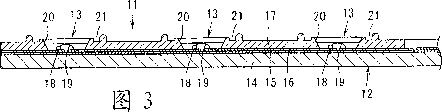 Light-emitting device and illuminating device