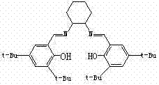 Polyaniline derivative-loaded salen catalyst as well as preparation method and application of catalyst