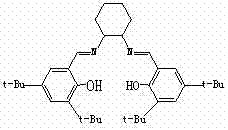 Polyaniline derivative-loaded salen catalyst as well as preparation method and application of catalyst