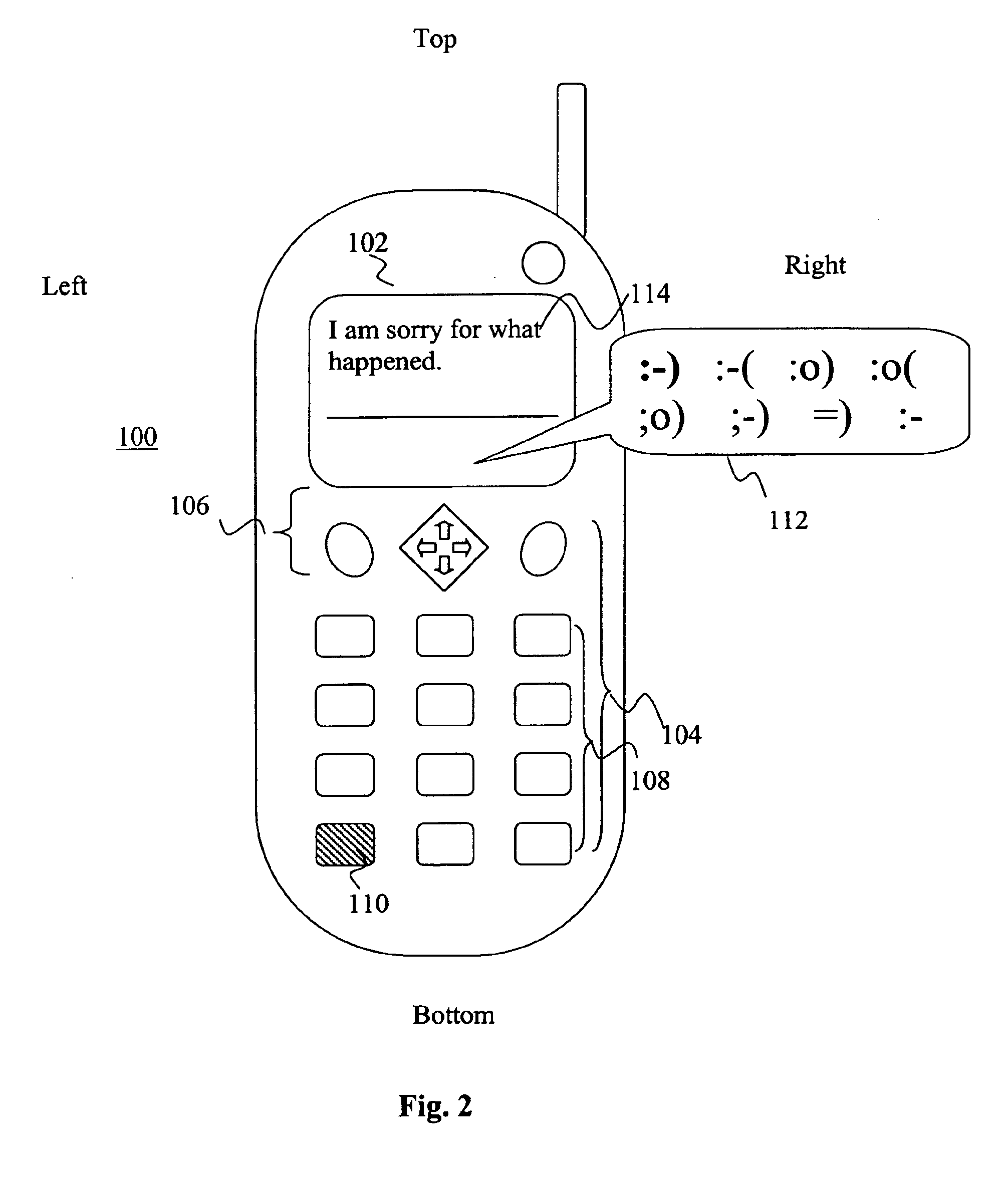 Emoticon input method and apparatus