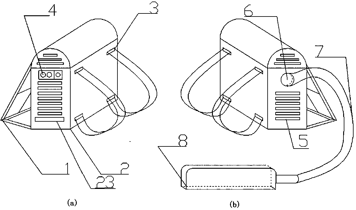 Tea leaf picking machine based on photovoltaic generation