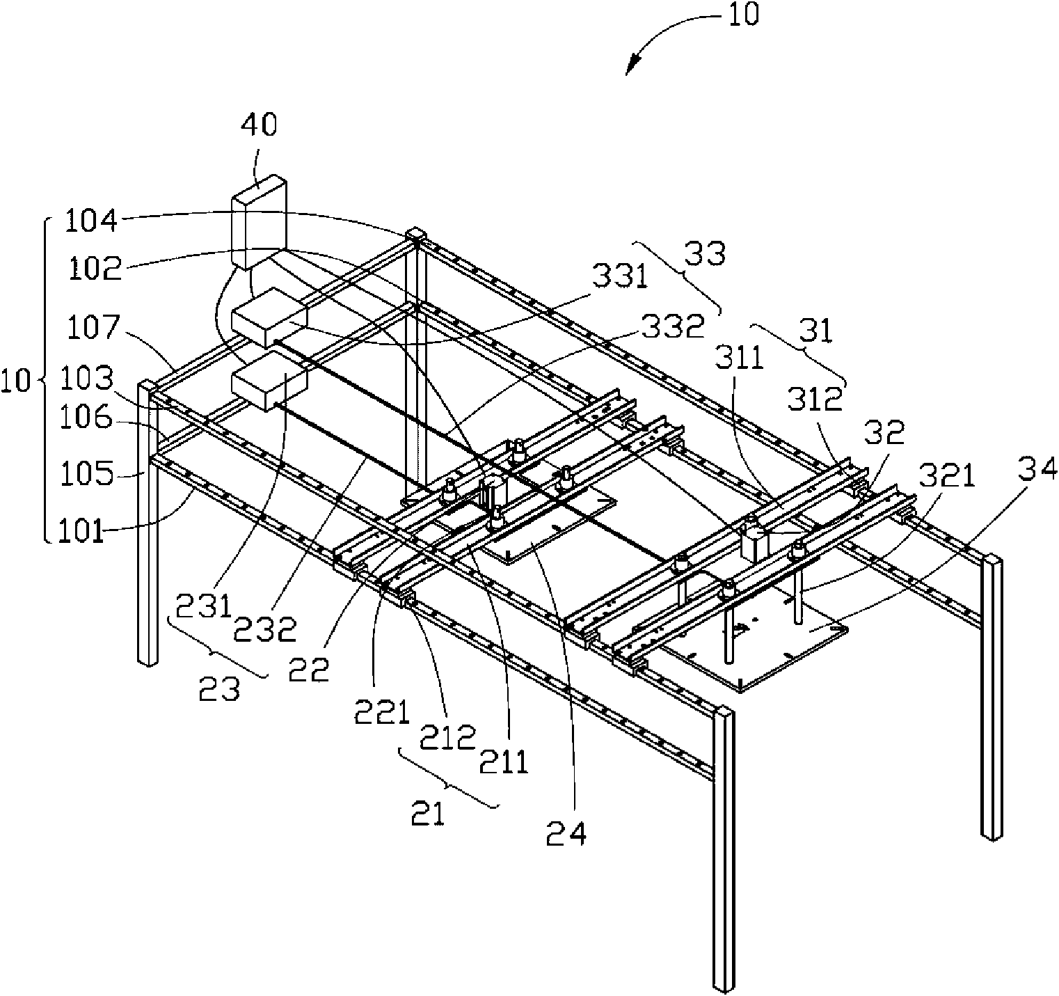 Substrate transfer system and transfer method