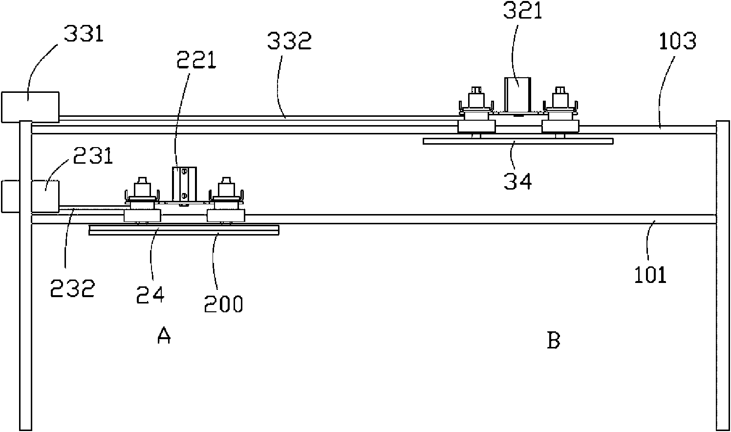 Substrate transfer system and transfer method