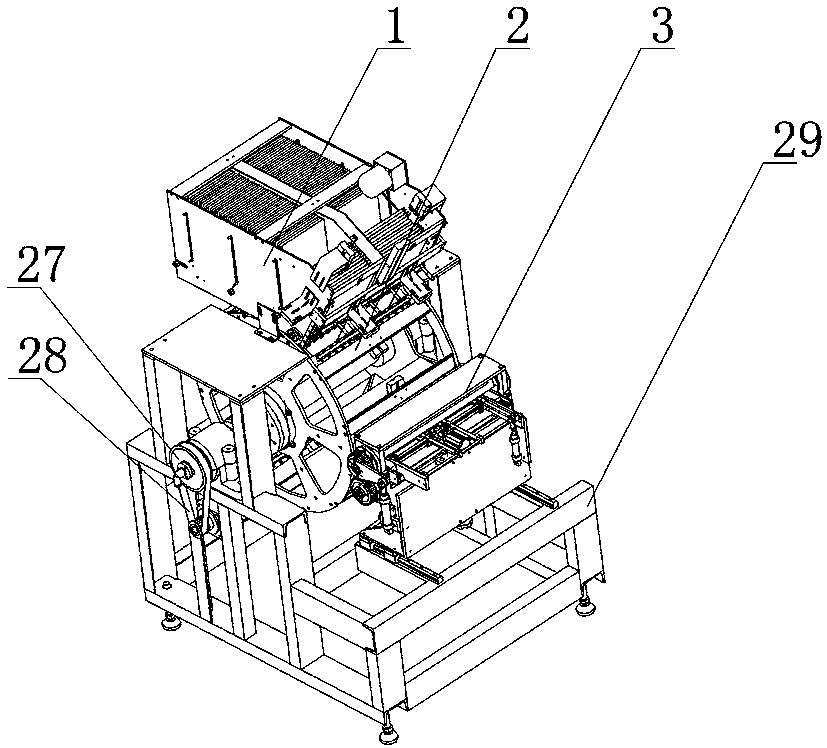 Drum-type material feeding and bagging machine