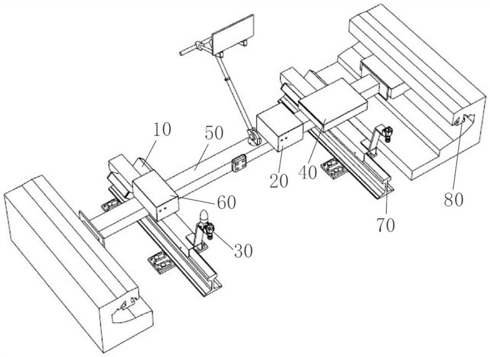 Multifunctional track detection system