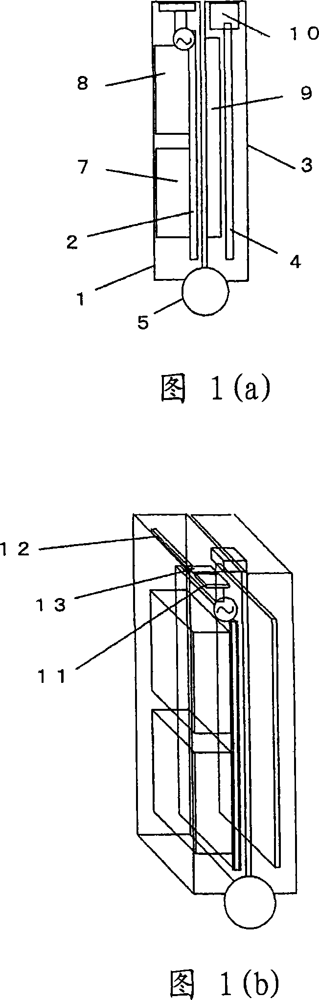 Antenna device and portable wireless device