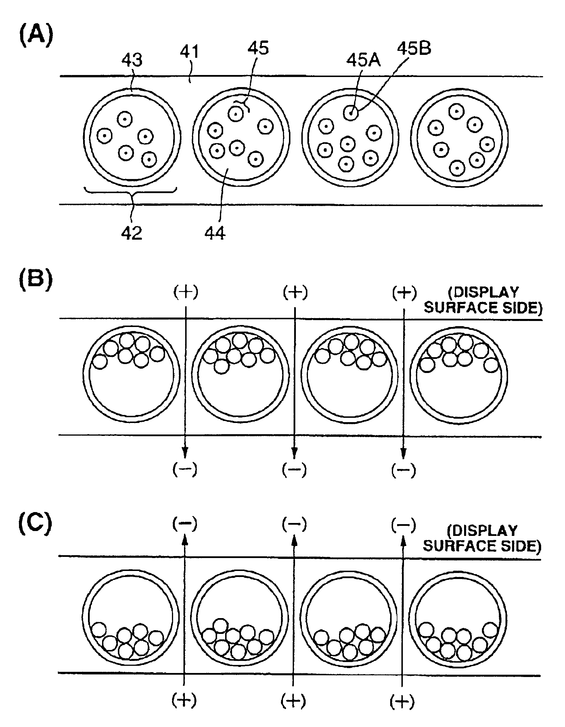 Display device and recording medium