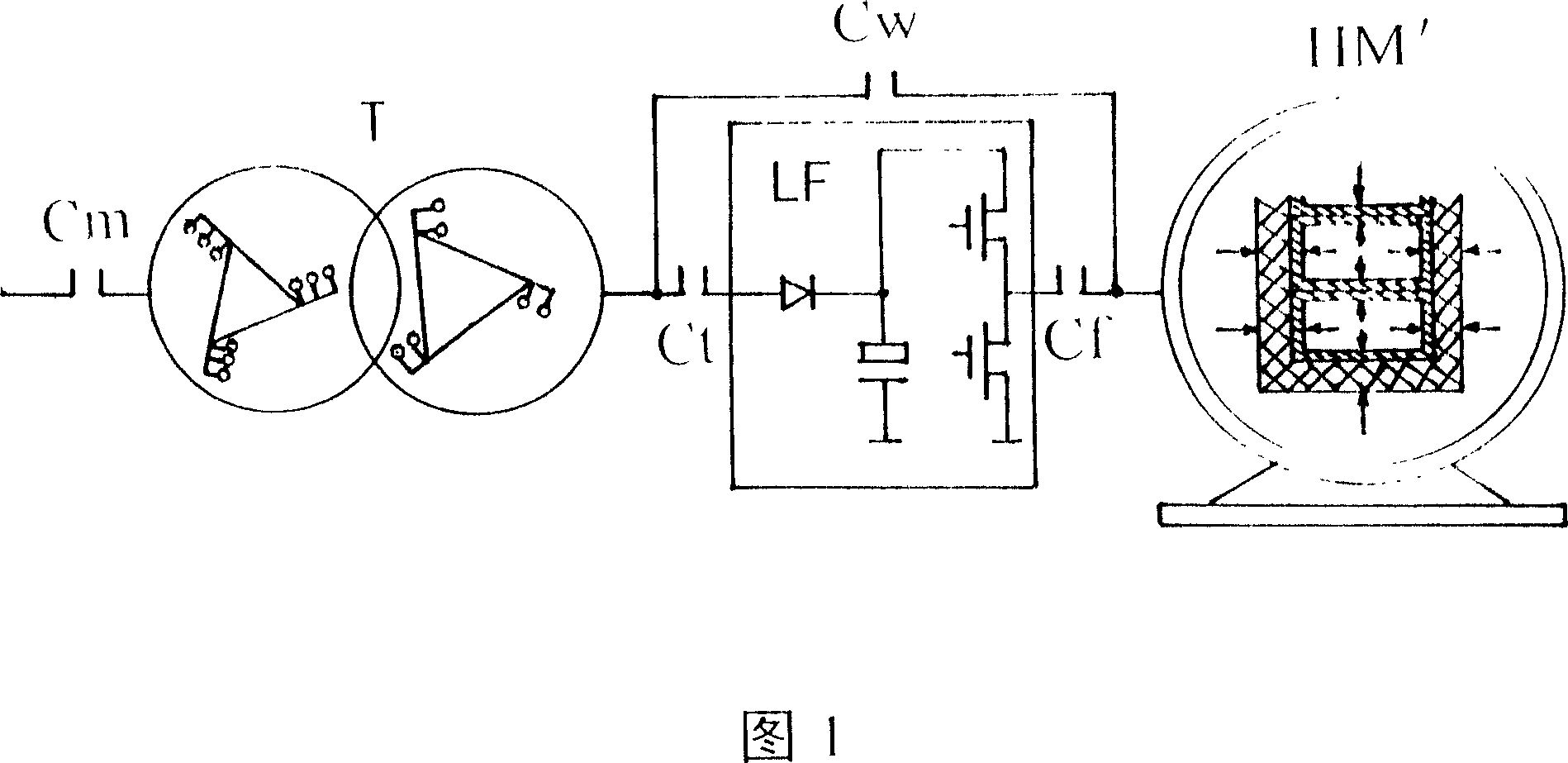 Increasable capacity integrated installation of high-low voltage variable frequency speed control