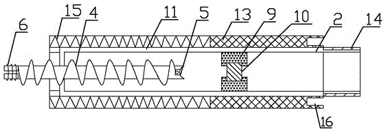 Electric connector