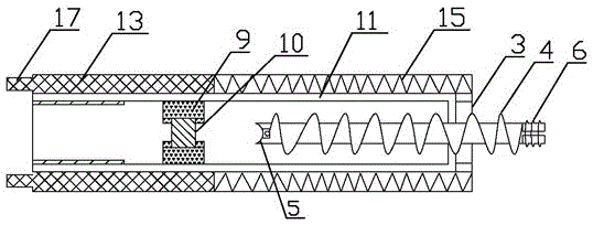 Electric connector