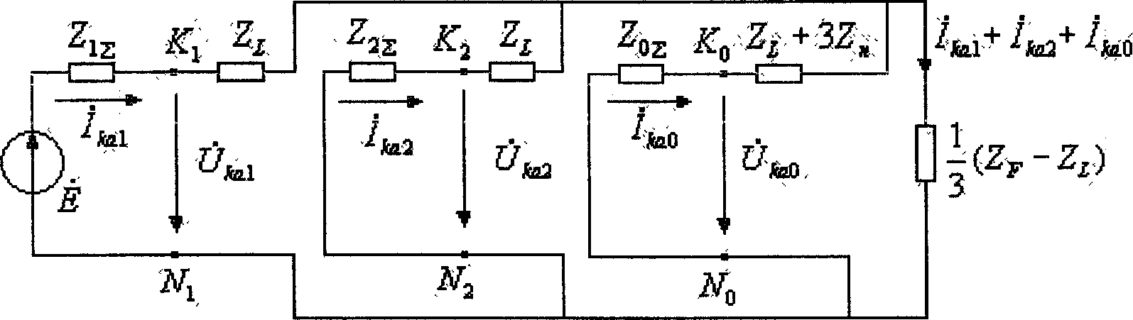 Protecting method for short-circuit between wire coils of parallel reactor of ultrahigh voltage transmission line