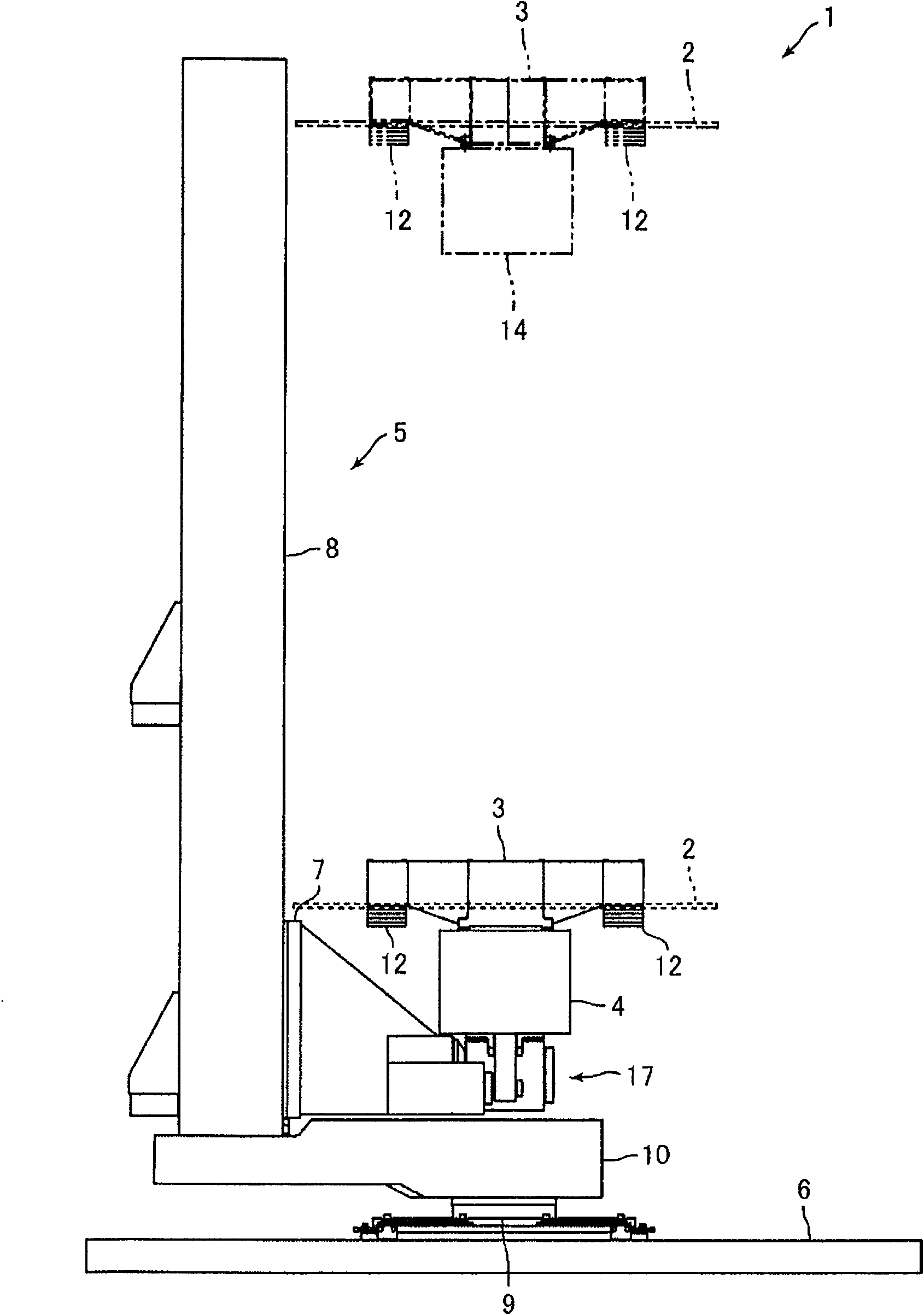 Industrial robot