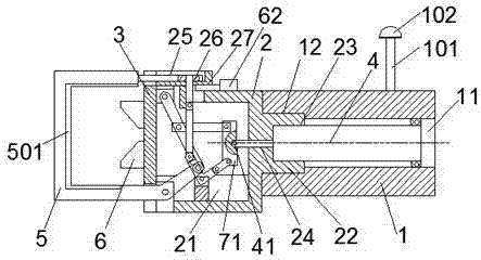 Novel water cup device