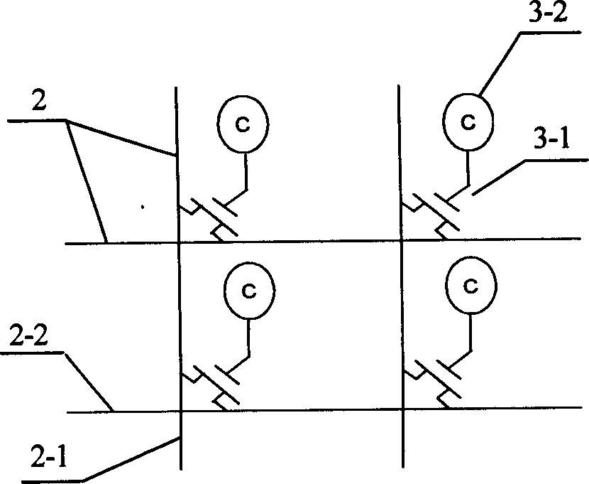 Array type reconstructural DSP engine chip structure based on CORDIC unit