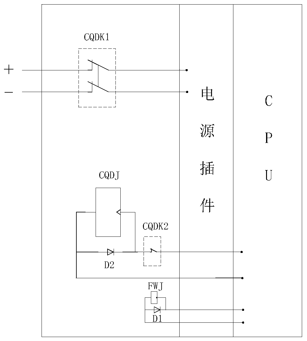 Automatic restart control device for microcomputer device and method