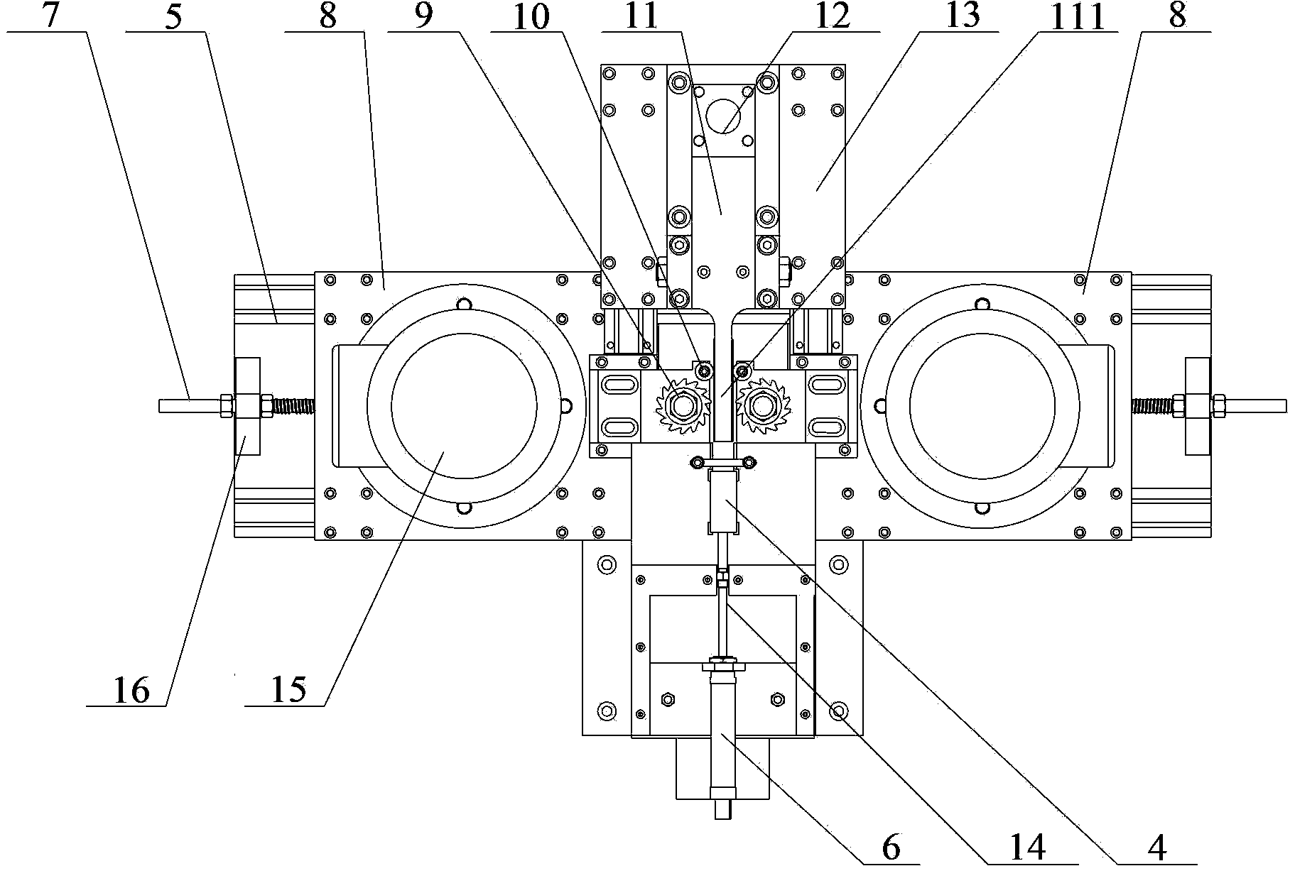 Wood chip form-milling equipment