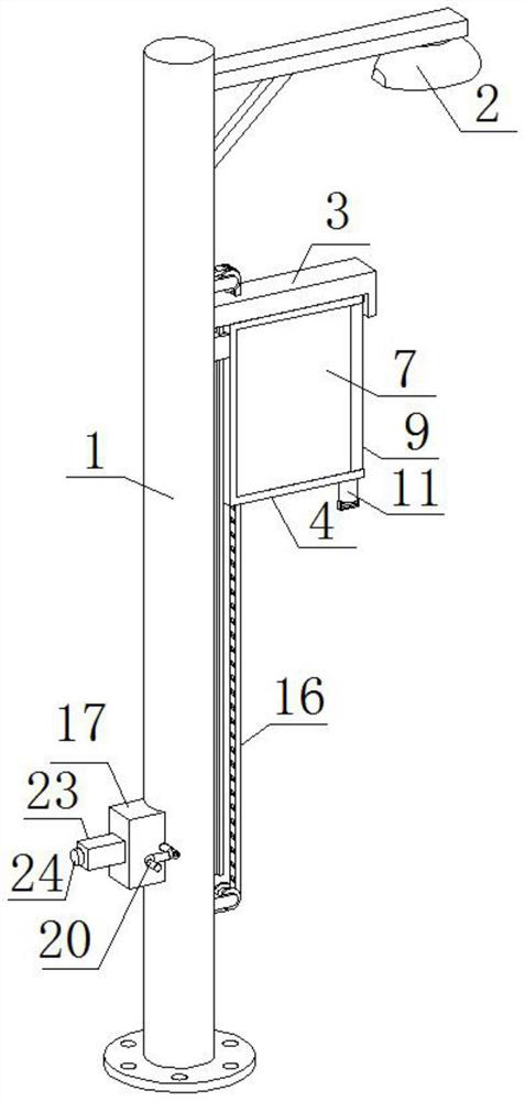 Easily-installed street lamp advertising board with climbing pole lifting capacity