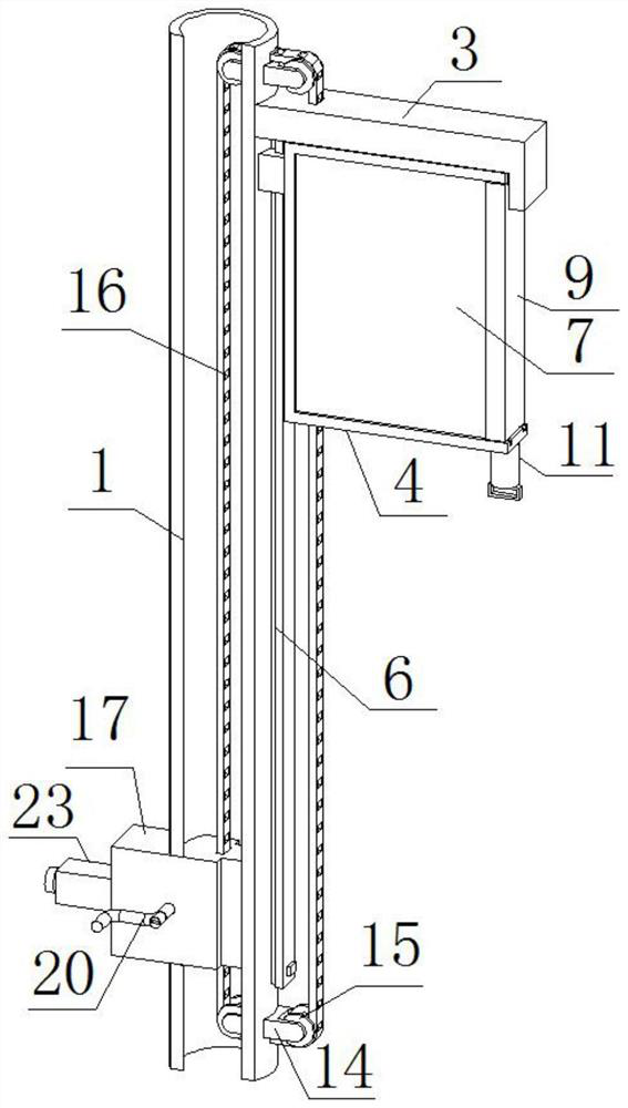 Easily-installed street lamp advertising board with climbing pole lifting capacity