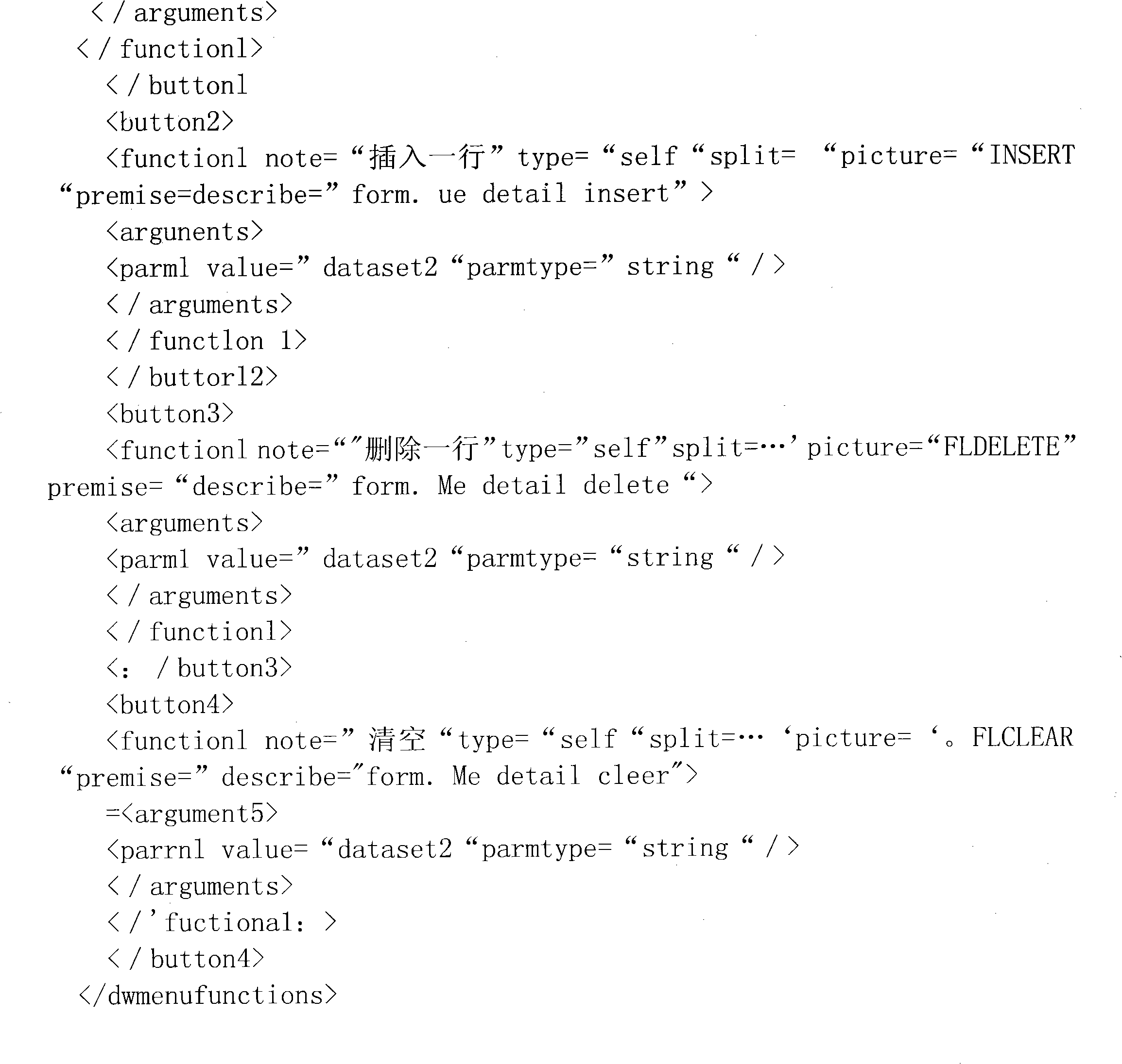 Assembly facing various controls in desktop application program