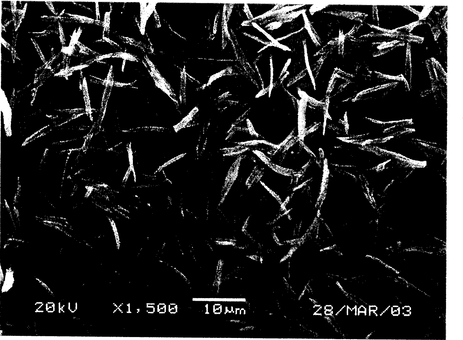 Method for preparing phthalocyanine film