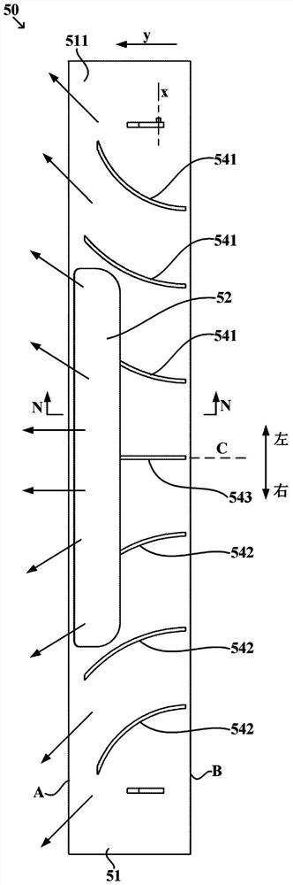 Wall-mounted air conditioner indoor unit and air deflector thereof