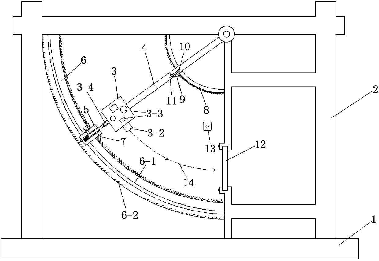 Mechanical strength test apparatus