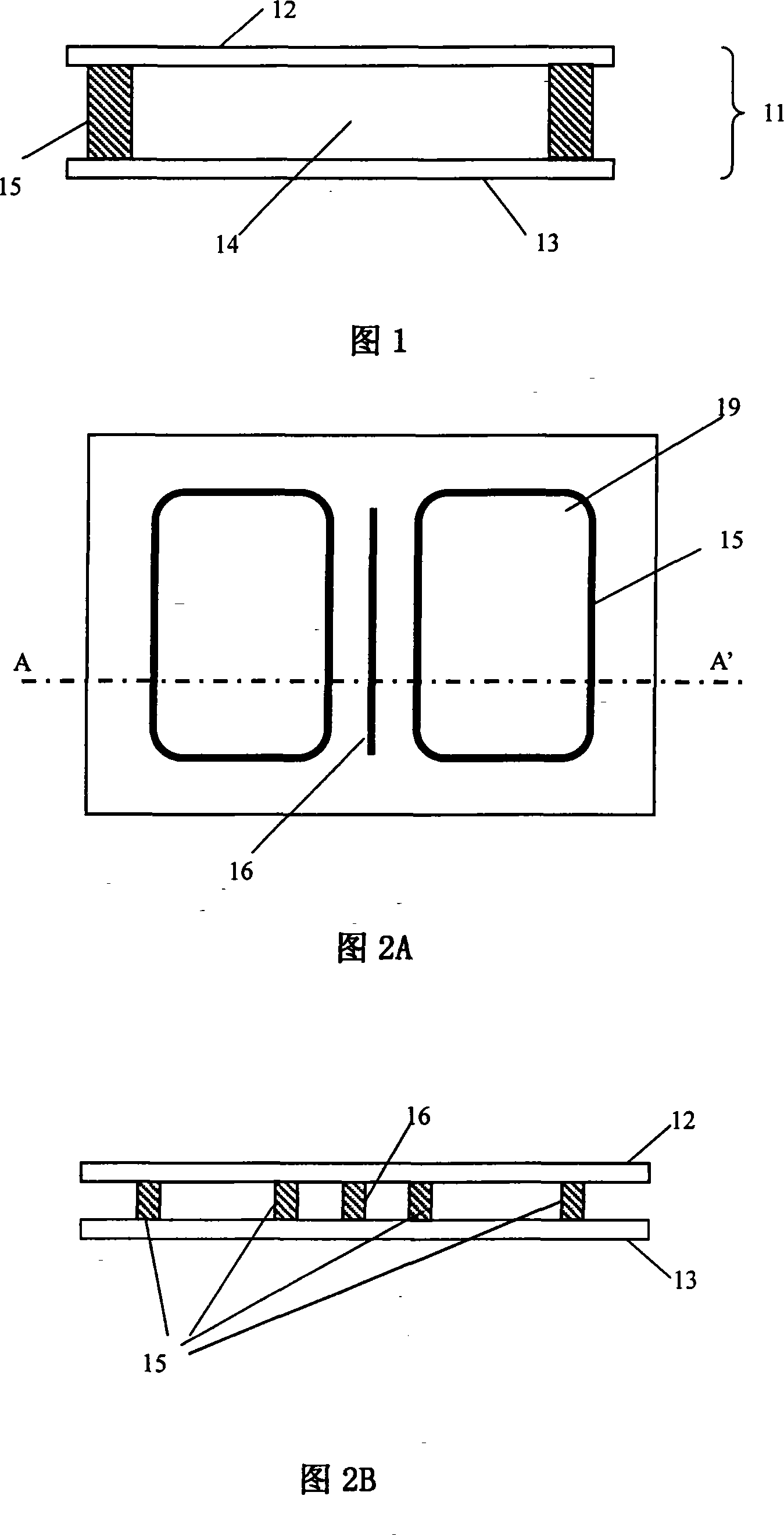 LCD device