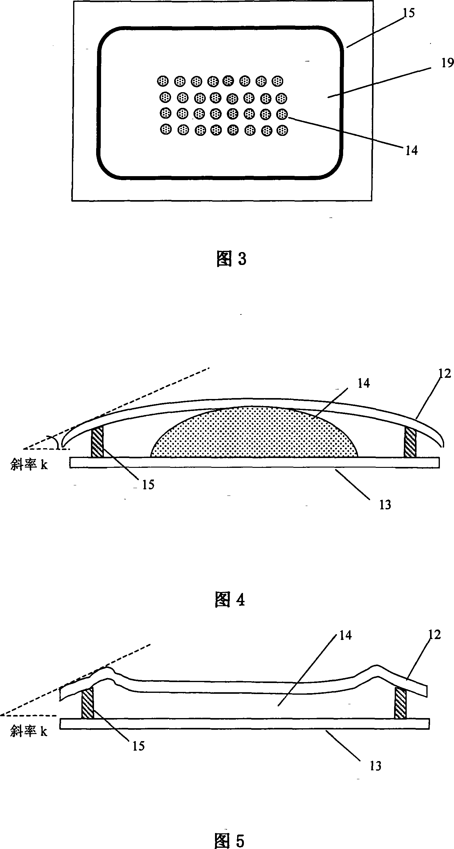 LCD device