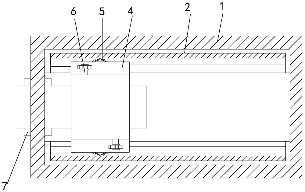 Concrete pavement vibration robot based on track assembly and track assembly thereof