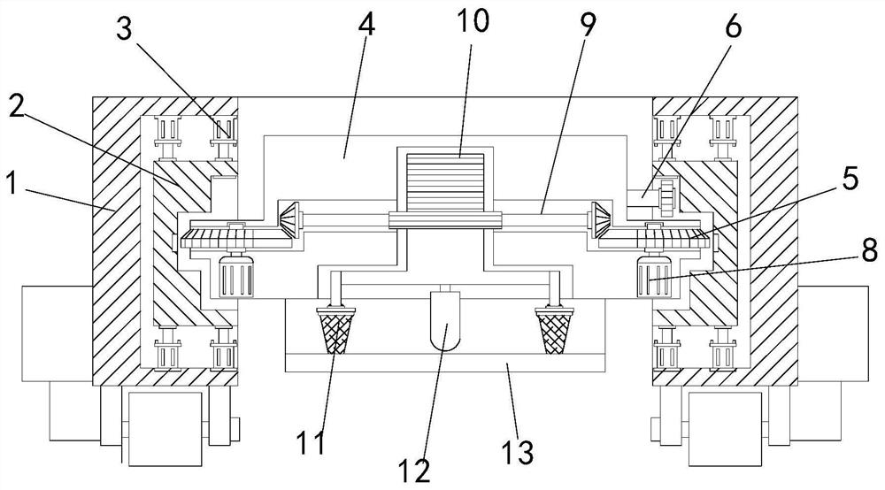 Concrete pavement vibration robot based on track assembly and track assembly thereof