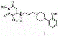 Urapidil composition granule for treating pregnancy-induced hypertension