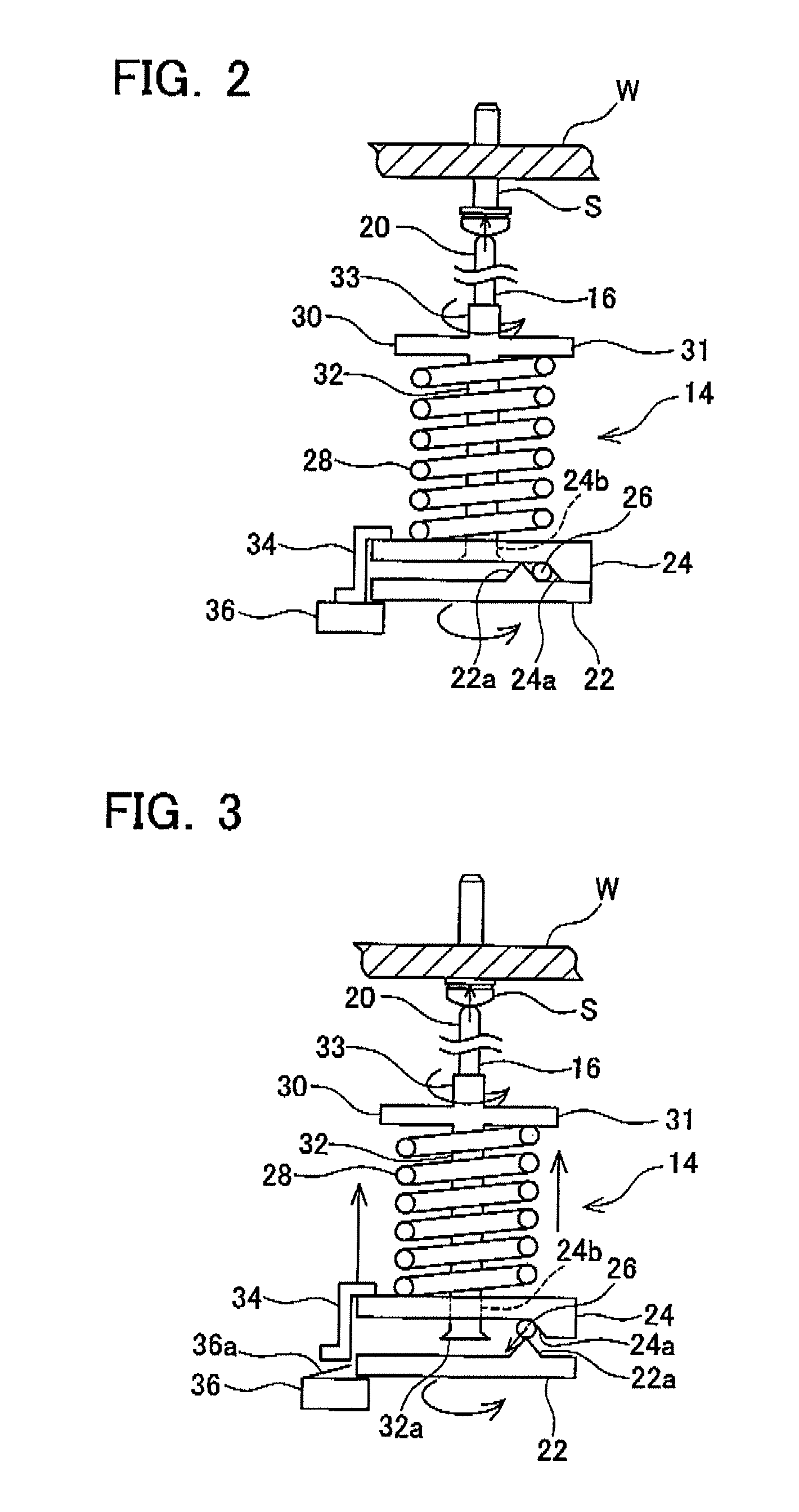 Tightening tool and tightening tool management system