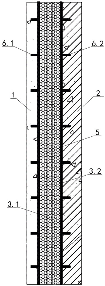 Prefabricated external wall panel for PCM (phase change material) wrapped by steel grating aluminum film and preparation method thereof