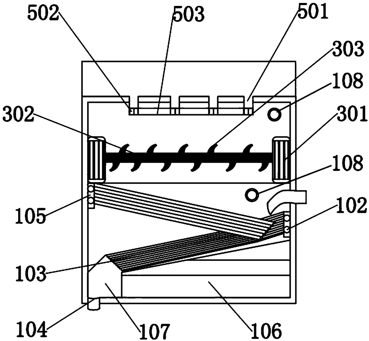 Pressurizing settlement type black riverway sewage treatment device