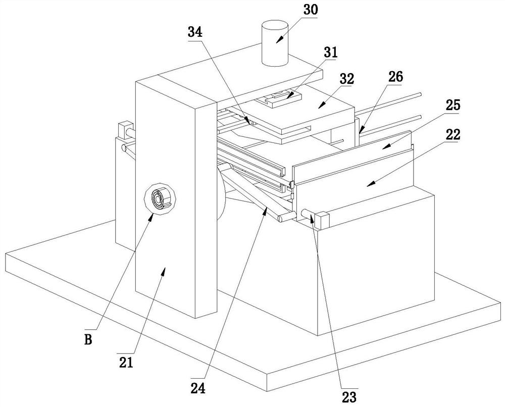 Machine tool protective cover unit sheet metal machining equipment