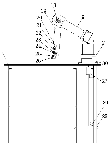 Dining-assisting robot