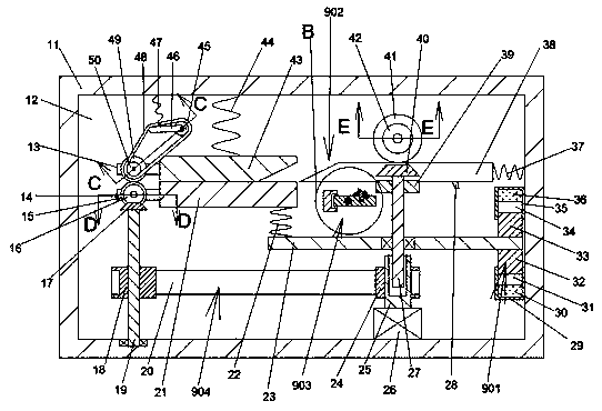 Fan capable of being controlled by voice