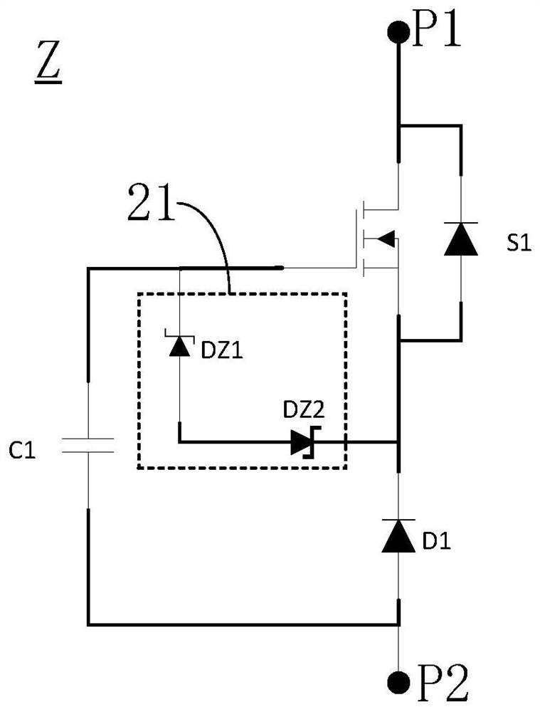 a combination switch