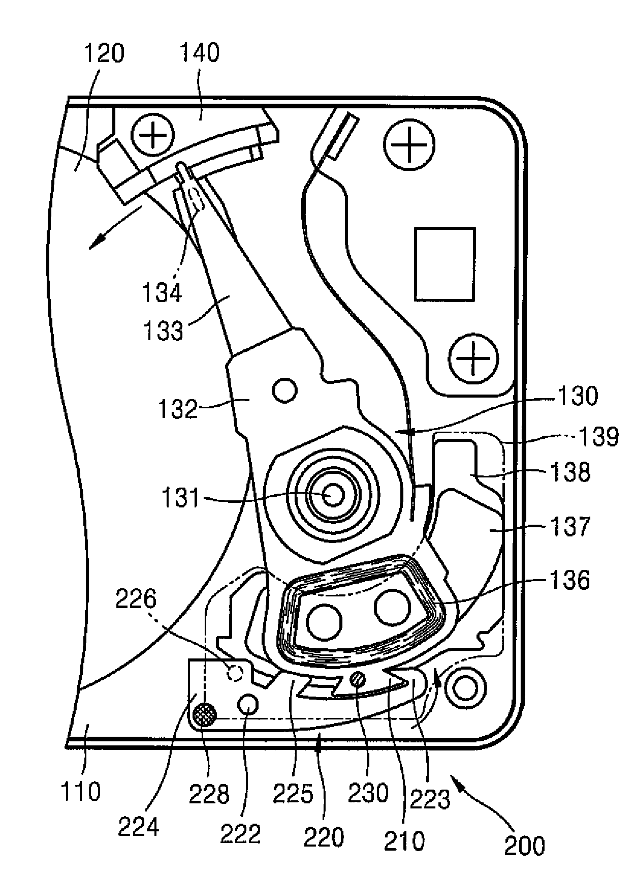 Actuator latch system of hard disk drive including magnetically levitated latch lever