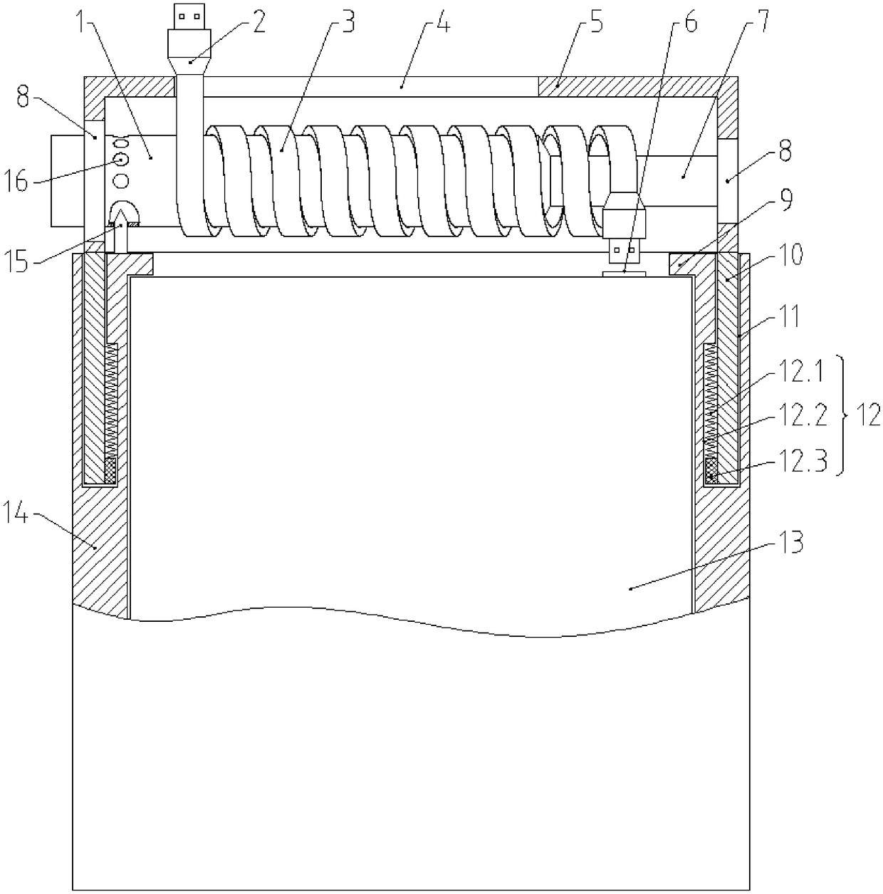 A movable hard disk having am accommodated data line