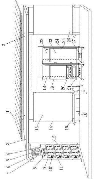 Convenience forecasting type public bus station with complementation of solar power supply and commercial power supply