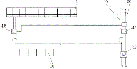 Convenience forecasting type public bus station with complementation of solar power supply and commercial power supply