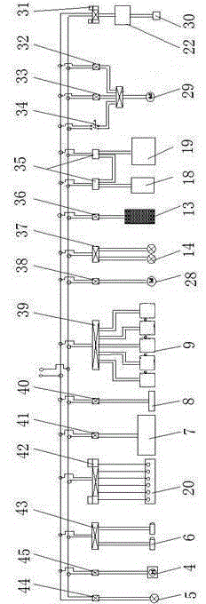 Convenience forecasting type public bus station with complementation of solar power supply and commercial power supply