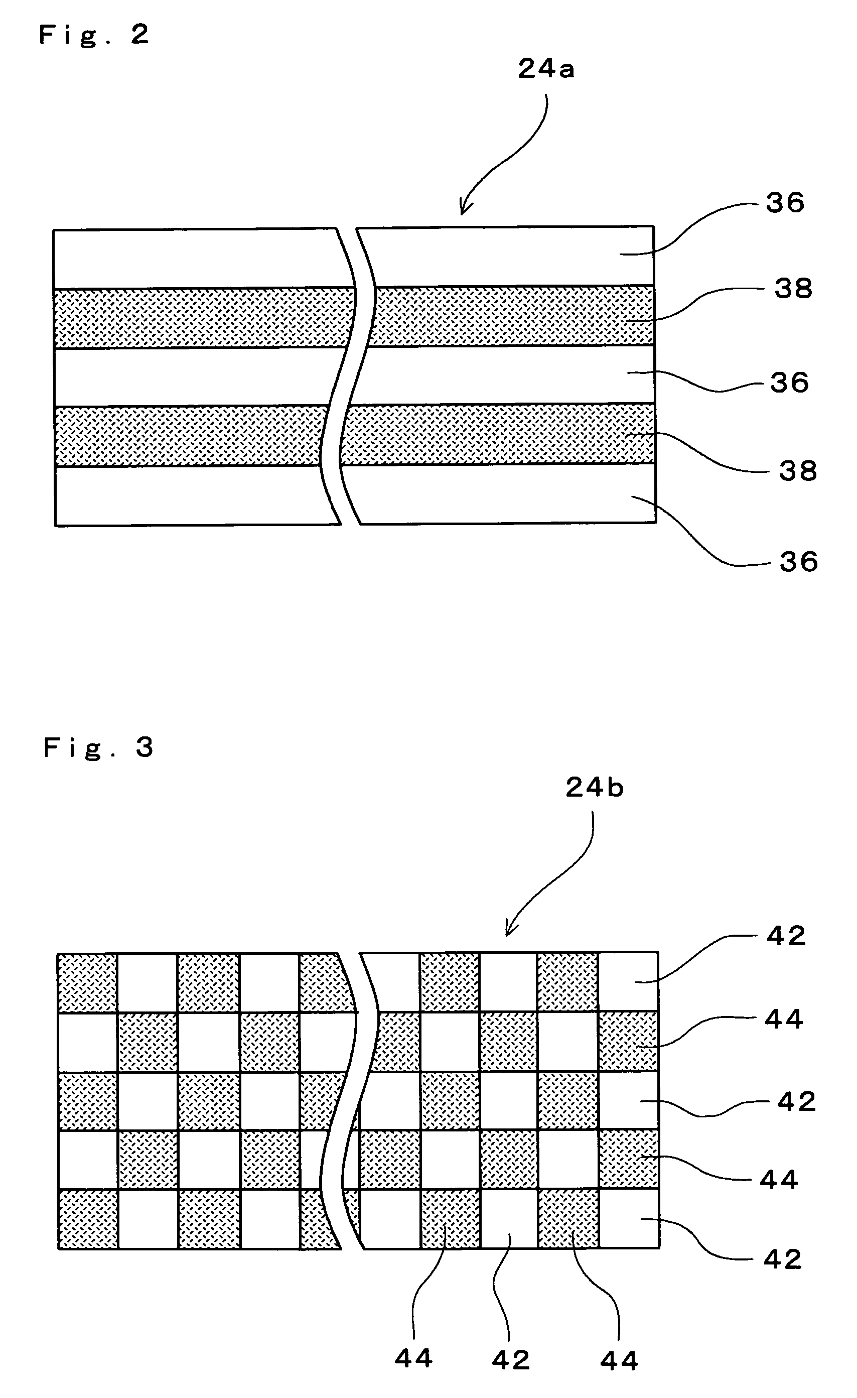 Substrate rotation type treatment apparatus