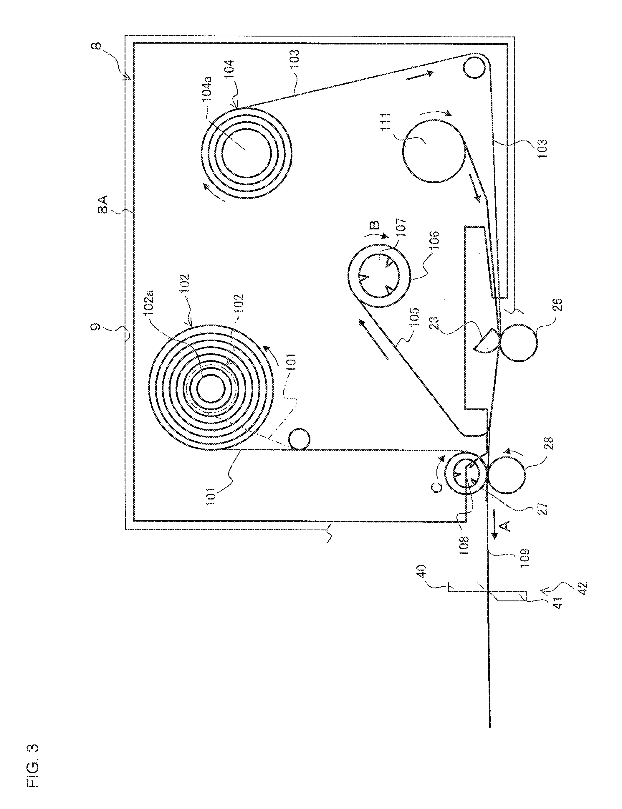 Tape printer and recording medium configured to reduce print object size when specified size is impossible to print