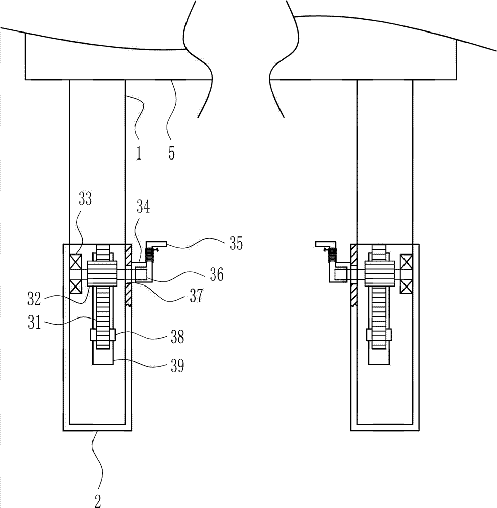 Multifunctional mathematical teaching equipment